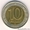 продается монета 10 рублей 1991 года ммд - Изображение #1, Объявление #234664