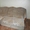 мягкий уголок диван + кресло #278979