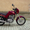 Мотоцикл ЯВА 350 тип 640,  