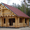 эксклюзивный бревенчатый дом ручной рубки по вашему проекту! - Изображение #2, Объявление #419830