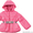   Детская одежда. Куртка для девочки в интернет магазине - Изображение #1, Объявление #207934