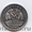 Коллекцию монет острова Маврикий - Изображение #1, Объявление #483677