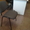 Продажа офисных стульев - Изображение #1, Объявление #602917
