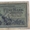 Банкнота 5 рейхсмарок 1904 год