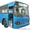 Продаём автобусы Дэу Daewoo  Хундай  Hyundai  Киа  Kia  в наличии Омске Иркутске - Изображение #5, Объявление #848730