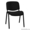 Стулья для руководителя,  Стулья для учебных учреждений,  стулья для студентов - Изображение #5, Объявление #1498978