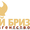 Обработчики рыбы Камчатка, Курилы, Сахалин - Изображение #1, Объявление #1550830