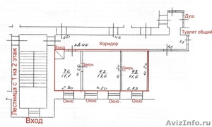 Срочно продам 2-х кв. на Советской, 1300 руб. - Изображение #5, Объявление #246000