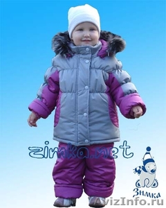 Зимняя детская одежда от производителя - Изображение #7, Объявление #381023