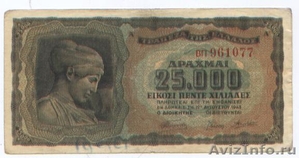 25000 драхм 1943 года Греция - Изображение #1, Объявление #479131