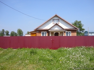 Продаю дом в Байкальске - Изображение #1, Объявление #496454