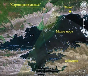 Земельный участок на Байкале (1 Га), Малое Море, м.Халы - Изображение #5, Объявление #497325