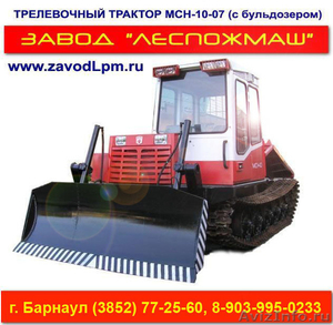 Трелевочные трактора на базе МСН-10 - Изображение #6, Объявление #528939