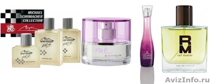 Коллекция парфюмерии - Изображение #2, Объявление #553640