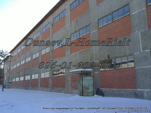 Холодные склады Ноно-Ленино 6000 метров - Изображение #1, Объявление #564415