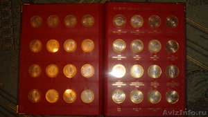 Биметаллические десятирублёвые монеты - Изображение #1, Объявление #603230
