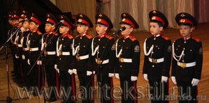 кадетская парадная форма китель брюки,Кадетская форма для девочек - Изображение #1, Объявление #658529