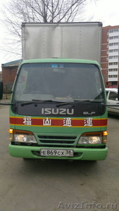 Продам грузовой ISUZU ELF - Изображение #1, Объявление #692553