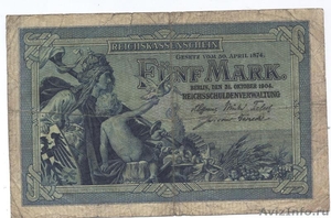 Банкнота 5 рейхсмарок 1904 год - Изображение #1, Объявление #712156