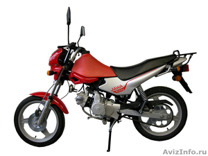 Мотоциклы "ЯВА", 50куб, "Робби" - Изображение #1, Объявление #265769