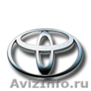 Запчасти новые оригинальные  Toyota Тойота в Омске доставка в регионы. Иркутск. - Изображение #1, Объявление #851464