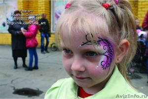 АКВАГРИМ, face-art и боди-арт на праздник - Изображение #1, Объявление #1072347