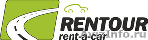 Rentour (Рентур) аренда автомобилей в Иркутске - Изображение #1, Объявление #1178775