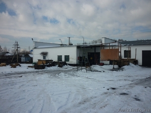 сдам производственную базу в Иркутске (предместье Рабочее). - Изображение #2, Объявление #1245535