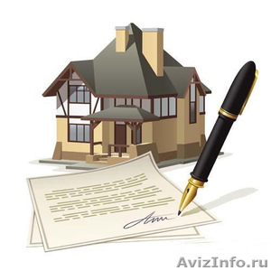 Сопровождение сделок с недвижимостью в ИРКУТСКЕ - Изображение #1, Объявление #1465533