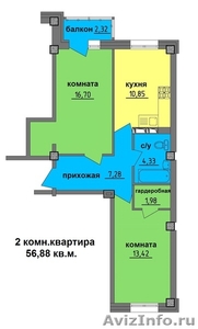 Двухкомнатная квартира в Новом ЖК «Иркутский дворик -2» - Изображение #2, Объявление #1548358