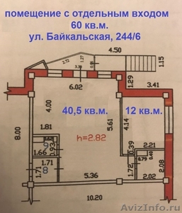 Сдаю в аренду офис с отдельным входом на ул.Байкальская, 244/6 - Изображение #6, Объявление #1576790