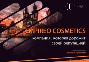 Элитные духи от Чешской компании "Empireo cosmetics" - Изображение #6, Объявление #1632866