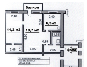 2-комнатную квартиру в центре города - Изображение #10, Объявление #1664130