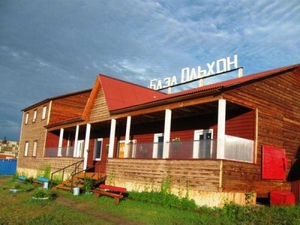Отдых летом на Ольхоне (база отдыха «Ольхон»), Иркутск - Изображение #1, Объявление #1687271