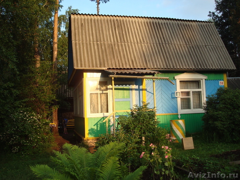 Куплю Дом В Городе Иркутске Недорого