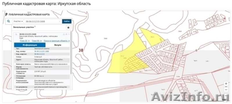 Публичная кадастровая карта иркутской. Столбово Иркутск. Деревня Столбово Иркутская. Столбово Иркутская область на карте. Кадастровая карта Иркутск.